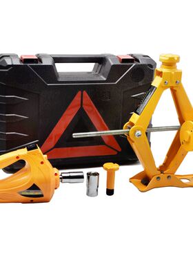 厂家ZS3吨42CM千斤顶 车载设备 12V车用千斤顶 电动千斤顶套