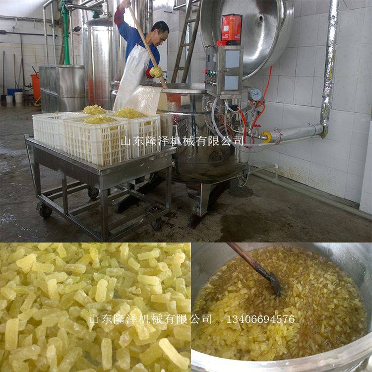 俄罗斯乌苏里斯克冰激凌草莓蜜饯浸糖锅蜜饯浓缩锅