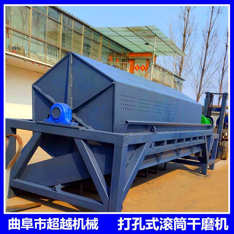 铜铁件表面抛光 一站式供应 超越 六角滚筒抛光机 桶身可任意回转