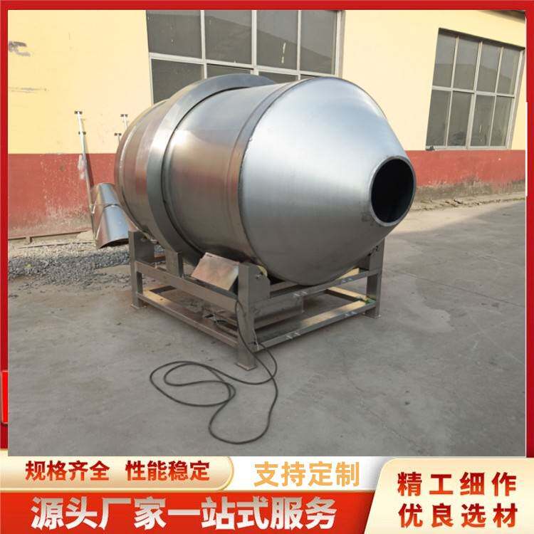 薯片薯条滚筒拌料机 卧式辣皮辣条拌料桶 酱菜混合搅拌设备 义康