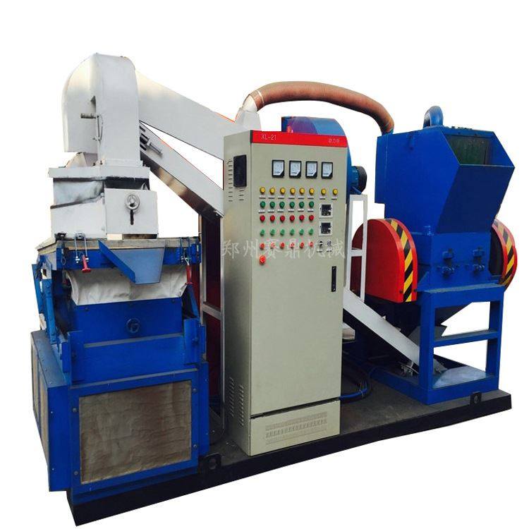 山东干式铜米机厂家 气流分选杂线铜米机 塑料铜线分离粉碎机