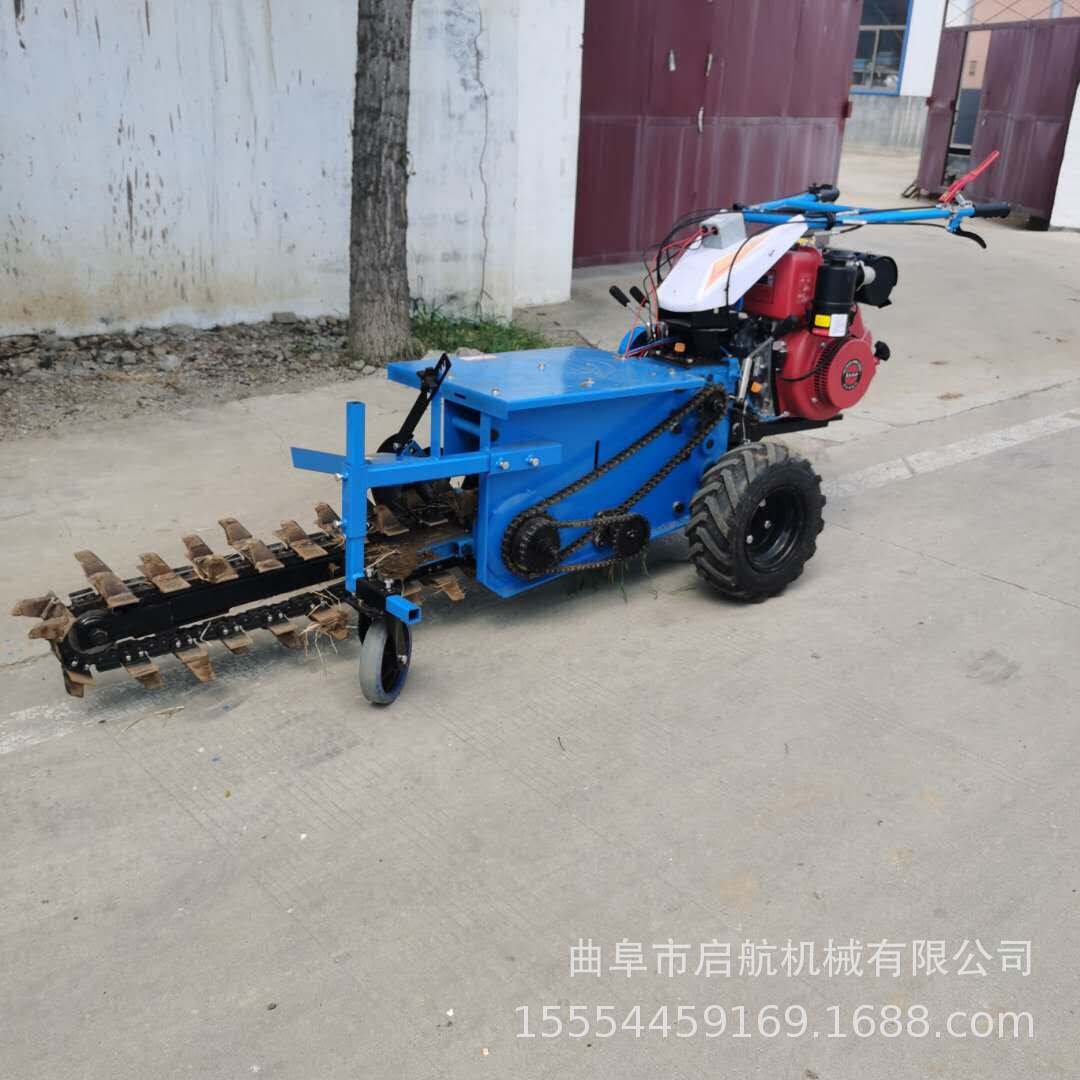 小型链条式开沟机 电动液压升降开沟机 铺设管道开槽机