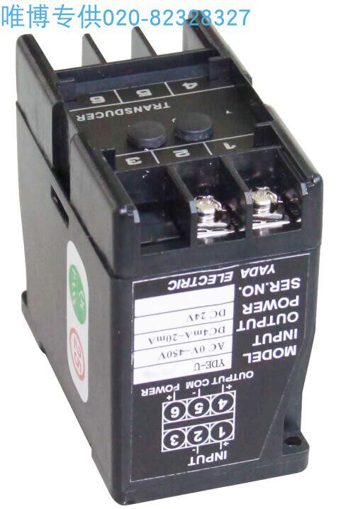 YDE-F-V2-P1-F5-O2，YDD-F-V2-P5-F1-O1频率变送器【规格单价另议