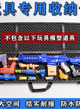 钓鱼CS锦明激趣LDT精击SLR多功能鸡蛋棉包战术玩具发射器收纳袋包