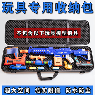 钓鱼CS锦明激趣LDT精击SLR多功能鸡蛋棉包战术玩具发射器收纳袋包