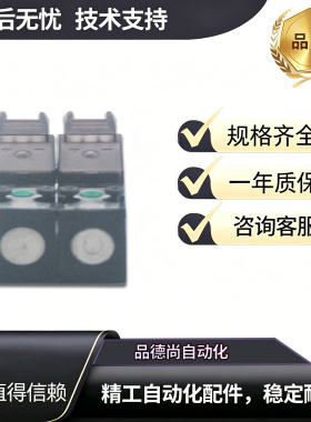 FIM意大利VALVOLE原装正品微型电磁阀N371/3-A/1LB 3/2N.C 0-7