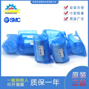 060S规格齐全品质保证有现货出售 滤心AW60P 日本SMC全新原装 正品