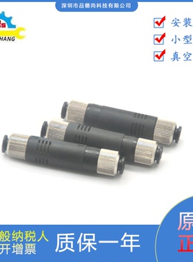 CHELIC气立可真空发生器VML1006/VML0506/VML1008/VML0504现货