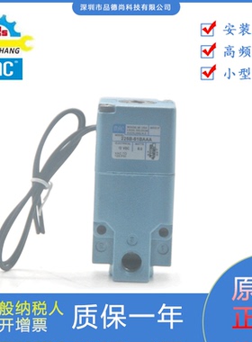 美国MAC电磁阀225B-551BAAA/250B-761JA/225B-761JJ/225B-611BAAA