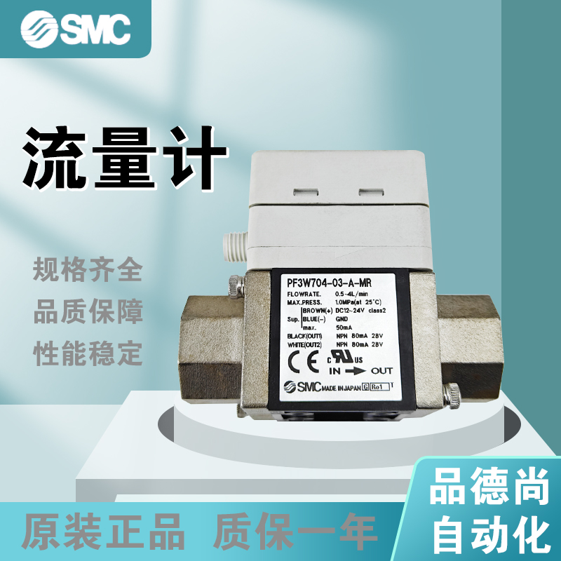 V1000-8-WW1000-8-W排气阀