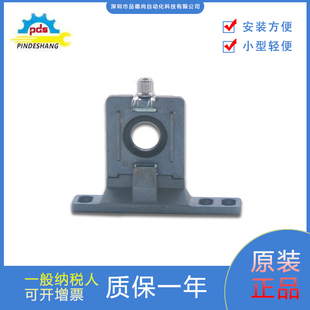 全新原装过滤器减压阀隔板支架托架连接件Y200T-A/Y300T-A 可订货