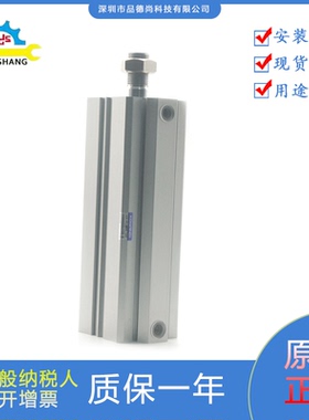 KOGANEI小金井全新气缸CCDAS50X150-B耐腐耐磨耐高温现货出售