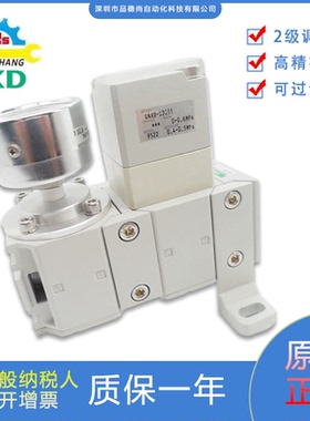 CKD全新原装电磁阀CAU30-H10-RL2GY49调压阀 精密度高 性能稳定