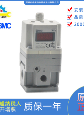 日本SMC全新比例阀ITV2011-212N-X343经久耐用规格齐全现货出售