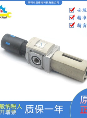 FESTO德国费斯托原装正品减压阀MS6-LFR-1/2-D7-CRM-AS-Z现货出售