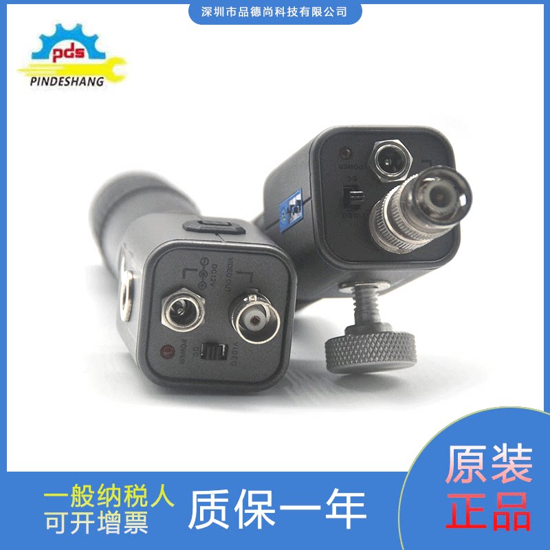 高清彩色模组800线BNC接口CCD工业视觉设备LED带螺纹光圈环形现货