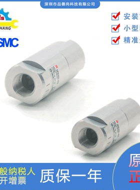SMC洁净型气体过滤器SFD101-02/SFD200-C08/SFD100-C06/SFB104-M5