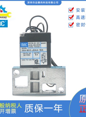 美国MAC电磁阀36A-SCC-JDAA-1BA/35A-SCC-DDAA-1BA/DFBA/DDBA-1BA
