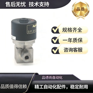 FUJIKIN富士金原装正品隔膜阀NFPR-ND-71-6.35-2/FPR-ND-71-6.35