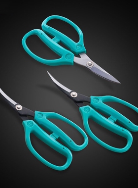 速发乒乓球胶刀套用剪刀乒乓专胶粘贴工具乒乓球拍胶皮切割皮裁边