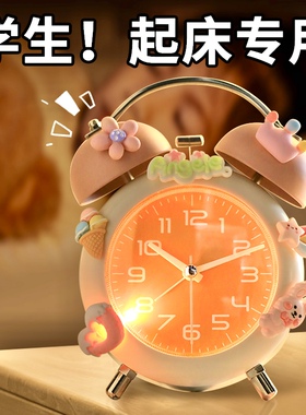 大号闹钟唤醒创意学生儿童机械金属打铃静音夜灯卧室桌面钟表F18