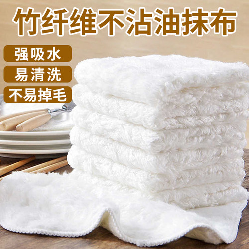 DIY盘扣扣子旗袍玉石服装纽扣