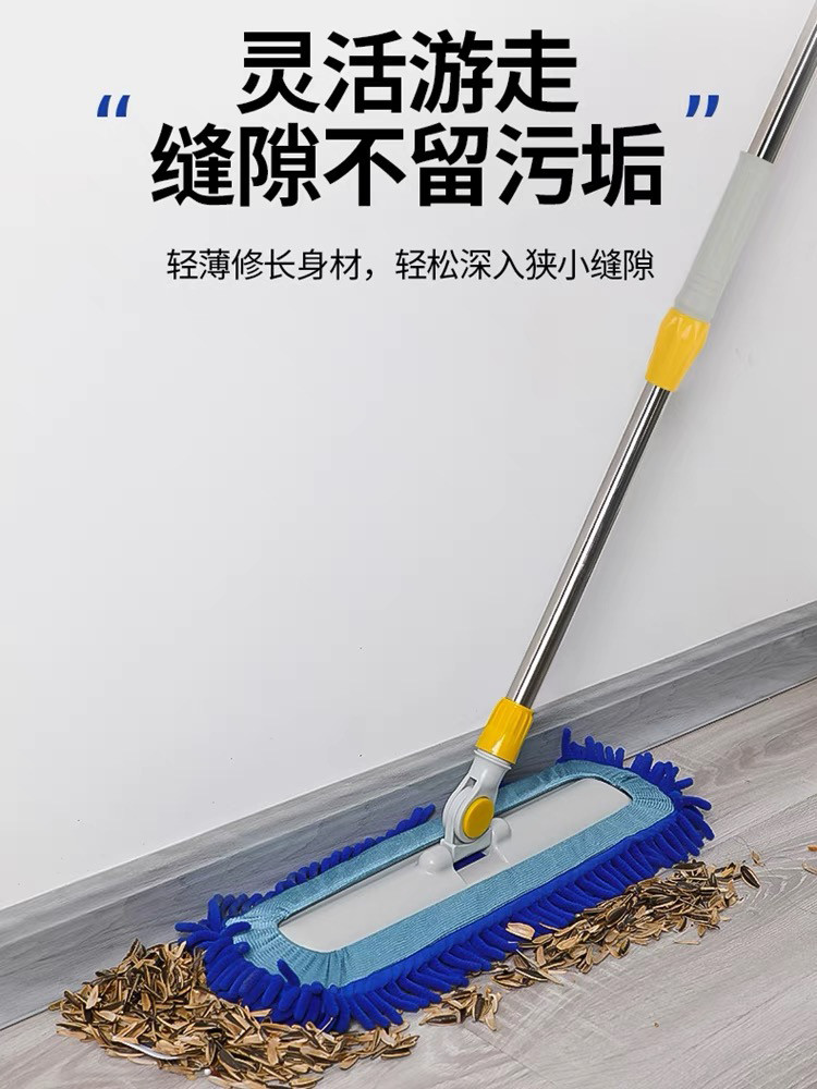 德国雪尼尔平板拖把家用2025新款一拖净大面积拖地布保洁阿姨专用