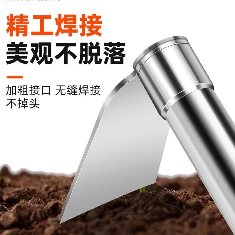 园林园艺工具不锈钢两用锄头除草耙子农具种地种菜钓鱼小锄头