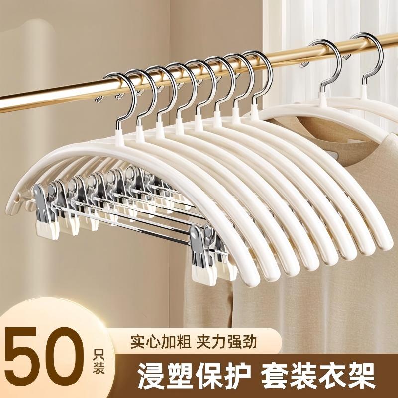 DIY盘扣扣子旗袍玉石服装纽扣