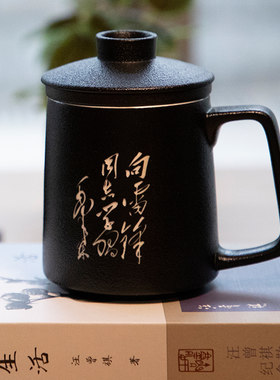 粗陶瓷马克杯雷锋水杯纪念品礼品