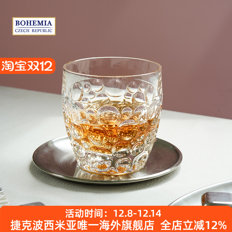 BOHEMIA水晶里斯本波西米亚酒杯