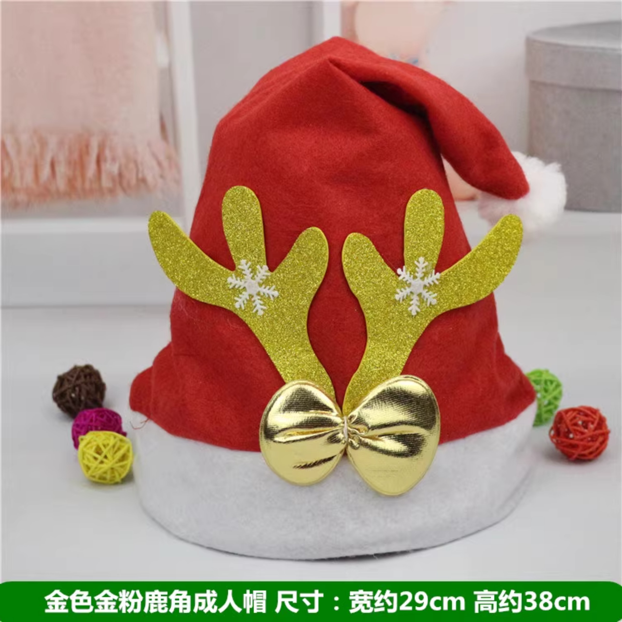 圣诞帽儿童成人发光装扮头饰帽子