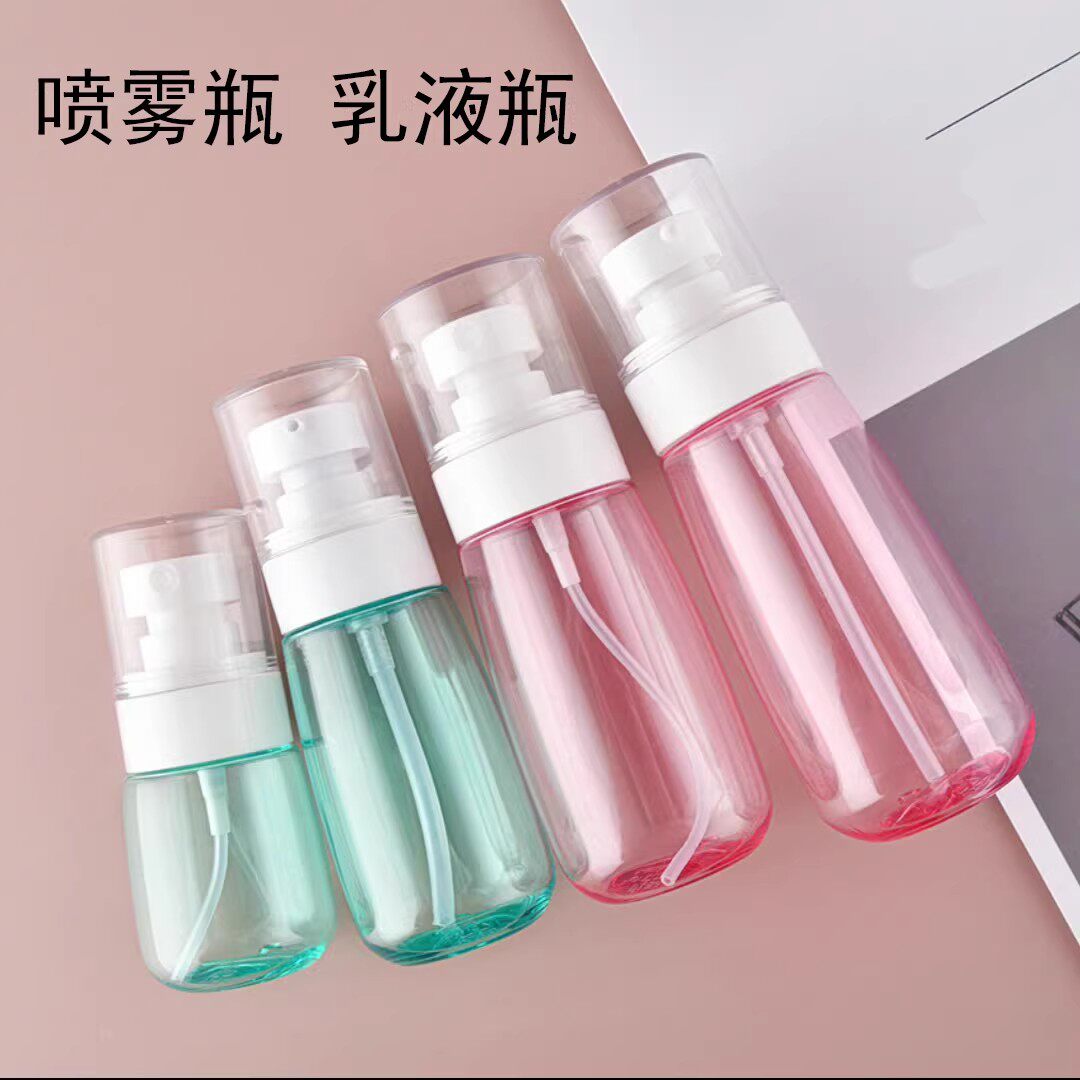喷雾乳液分装瓶子按压式面部补水喷壶超细香水消毒酒精化妆水便携
