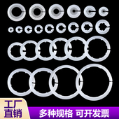 卡扣管道装 饰盖暖气管水龙头遮丑盖角阀盖板塑料燃气铁管墙洞遮挡