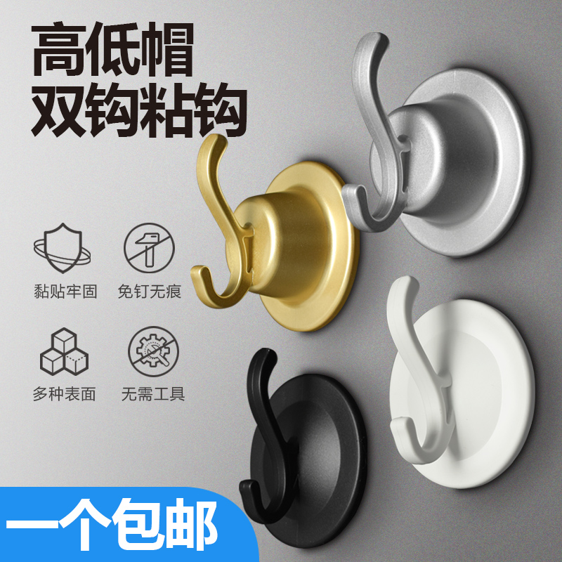 墙洞装饰遮丑盖卫生间盖帽墙体