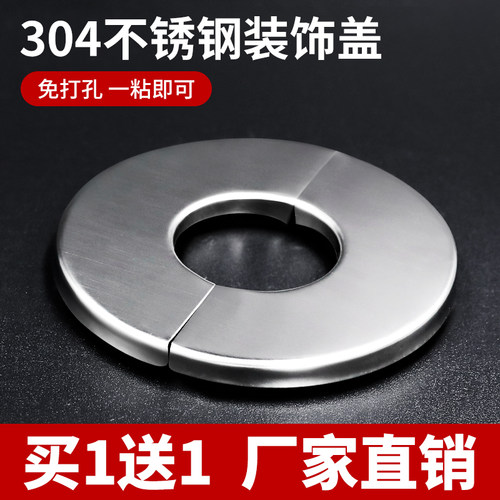 分体式设计不用拆龙头不锈钢材质