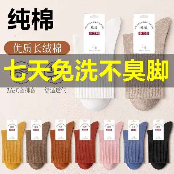 Товары от 枫虫旗舰店