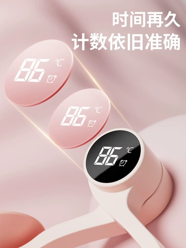 Печка нижняя мышечная тренировка Многофункциональный клип -артифакт.