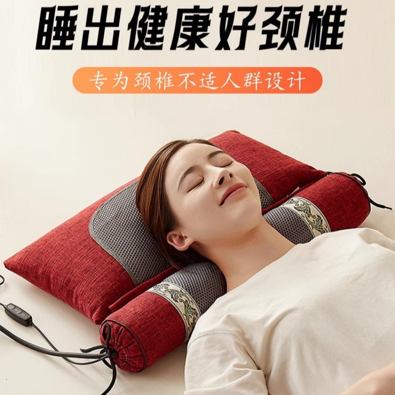 艾草加热颈椎枕秋冬热敷理疗睡觉专用多功能荞麦充气按摩颈椎枕头