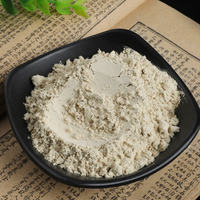 Maca powder, black Maca powder, Maca powder, official genuine Chinese herbal medicine 250g, free shipping, authentic ultra-fine powder thumbnail 4
