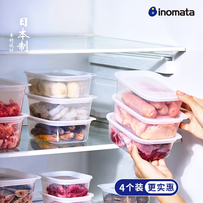 ��ɫ inomataʳ�����ɺп�΢��¯����