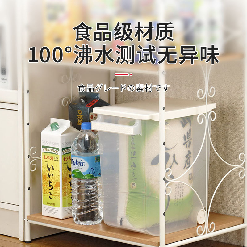 inomata米桶防虫防潮食品级