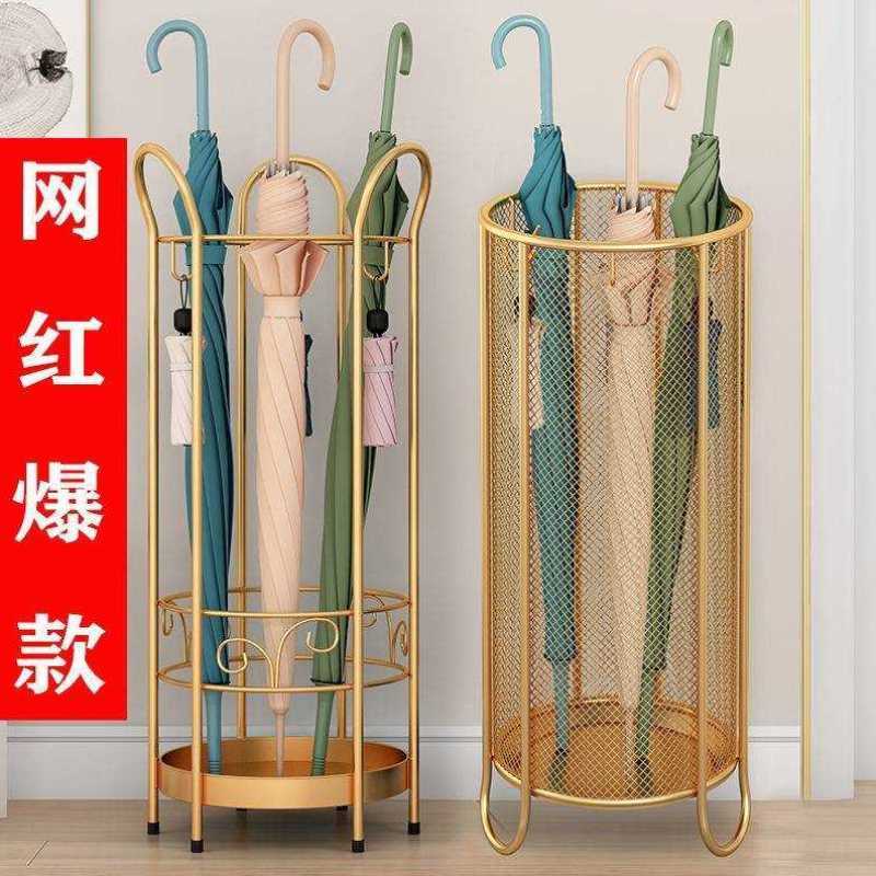 圆形雨伞架入户门口家用雨具收纳酒店大堂商用雨伞桶沥水铁艺放伞