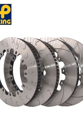 AP原装刹车盘分体盘330/355/362/370/380/390/410改装RJZ高碳碟