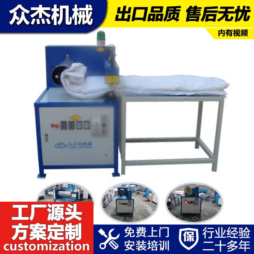 源头厂家被子枕芯卷包机棉被打包机软垫海绵软垫打卷装袋机
