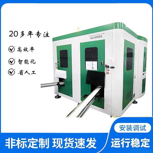 全自动双色伺服转盘丝印机化妆品瓶双视觉定位印刷机双色丝印机