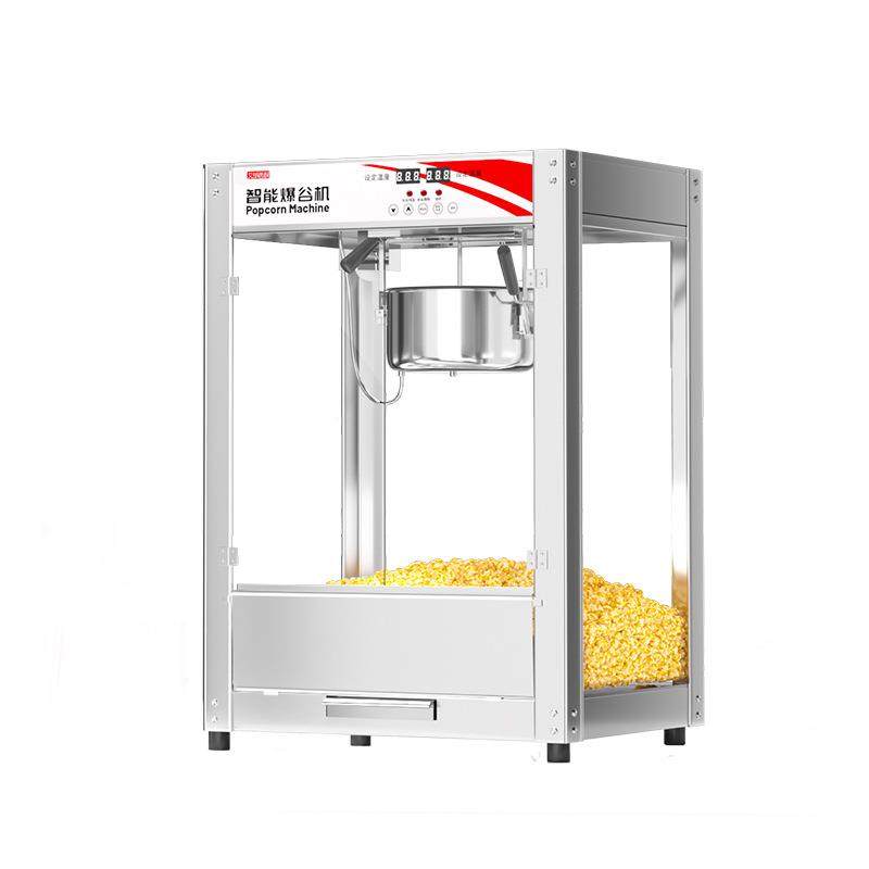 新款12安不锈钢商用爆米花机器球形爆米花机苞谷机影院餐饮店KTV,清洗/食品/商业设备,其他食品加工设备,淘宝优惠券,粉丝福利购,淘宝优惠卷