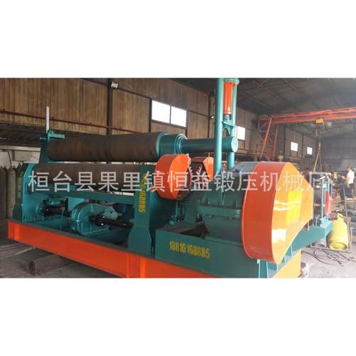 30*2500液压卷板机厂家专业定做