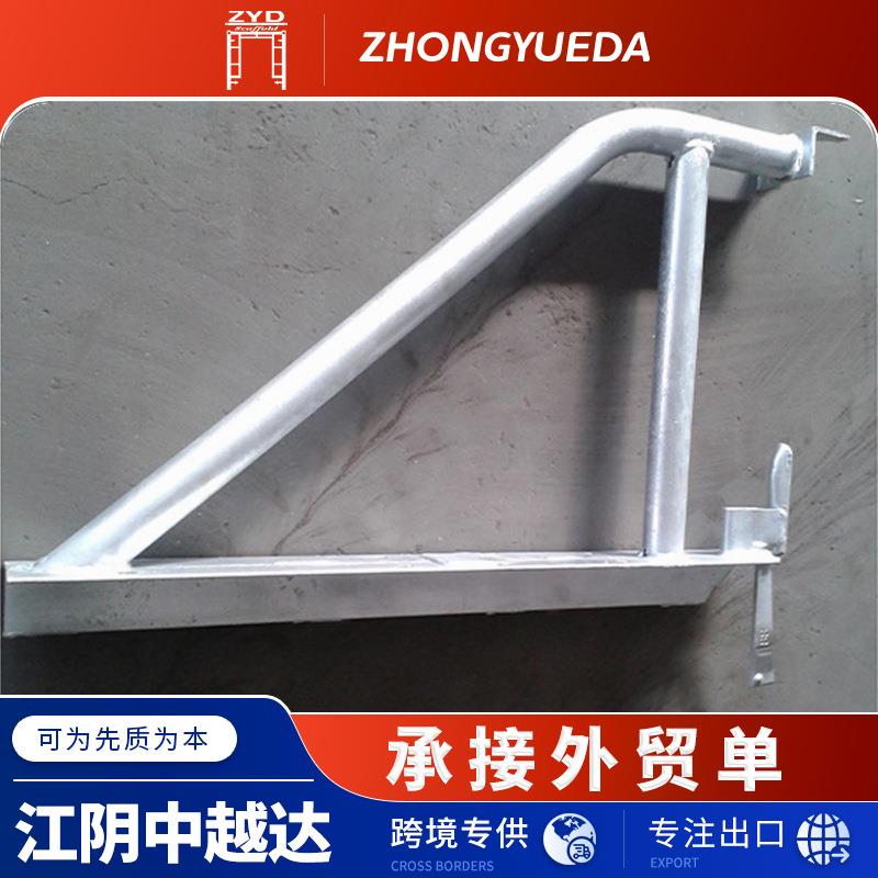 出口定制香蕉式脚手架支撑三脚架建筑工地平衡架护脚护翼三角架