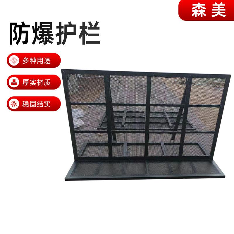 防爆铁马护栏演唱会隔离商演可拆卸移动折叠护栏舞台围栏围挡